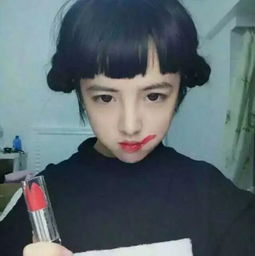 这是快手哪位网红谢谢