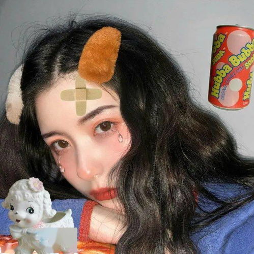 爱啦优先换个性微信头像