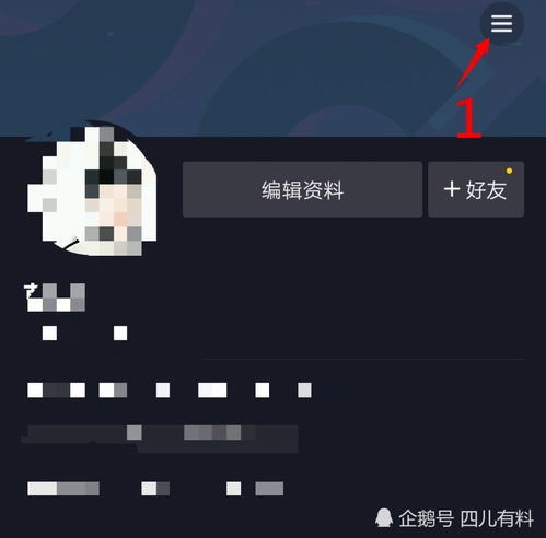 微信可以开通商品橱窗功能了,你对橱窗功能了解多少