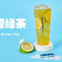 向茶碧溪店的柠檬绿茶好不好吃用户评价口味怎么样顺德区美食柠檬绿茶实拍图片大众点评