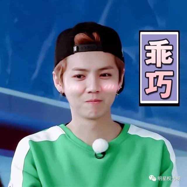 ins头像高级感王俊凯