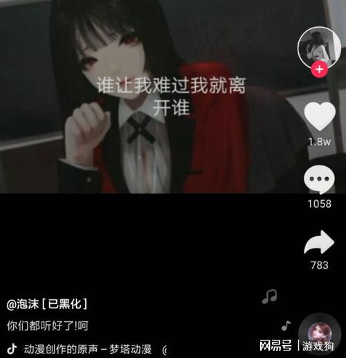吃鸡之光这款吃鸡手游把抖音黑化家族小学生做进了游戏里