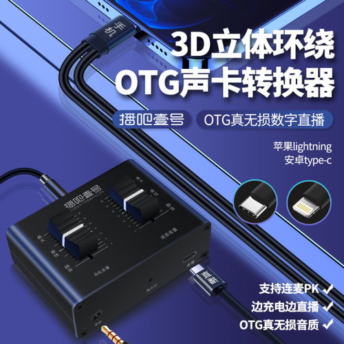 如何正确认识抖音八大推流机制,让自己的播放量网上增长