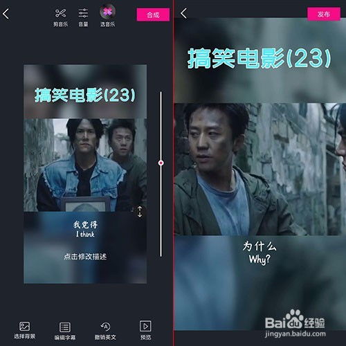 只有一个人如何做抖音怎么快速地上手抖音