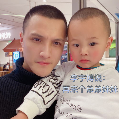 快手直播
