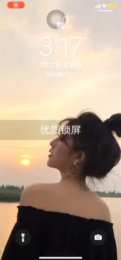 今日壁纸潮图头像背景图集的主页快手直播