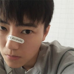 2018最新快手头像男生帅气小哥哥热门男生帅气图片快手头像