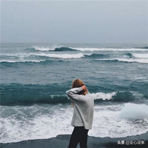 爱情中的平等有多重要体现在哪里