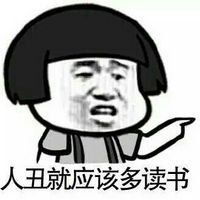 适合快手头像快手