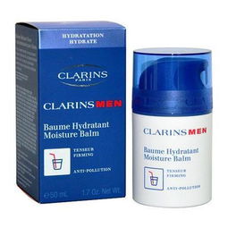 clarins娇韵诗男士植物保湿霜50ml福卡商城