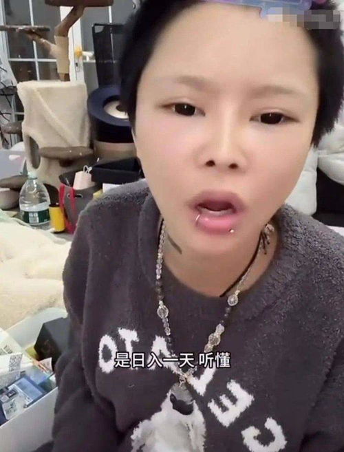 网红顾茜茜自曝日入30多万业内人士正常但近七成主播月收入在3000元以下