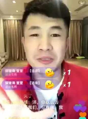 广电总局约谈今日头条和快手央视白岩松怒批快手仙洋牌牌琦被封号