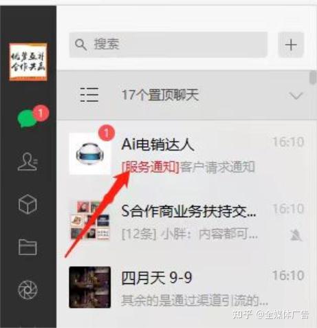 适合工作室做的轻资产项目,年入百万不是问题