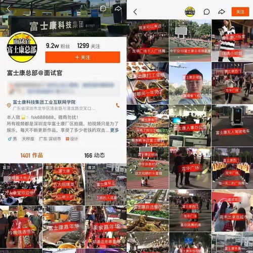 快手直播日活1亿,这对于创作者们来说意味着什么