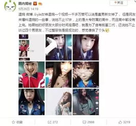 17岁抖音女神温婉回应整容,不开美颜吓到我了是个男的都会爱上她的笑容