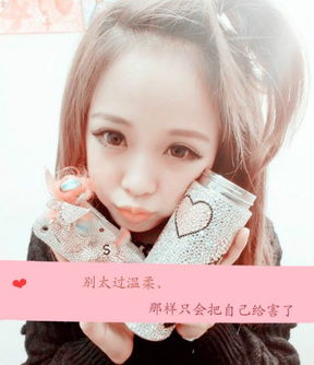 归还
