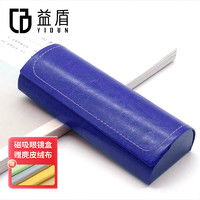 益盾眼镜配件益盾气囊硅胶鼻托防滑压痕鼻梁托垫麂皮绒镜布眼镜配件螺丝刀修理套装多少钱