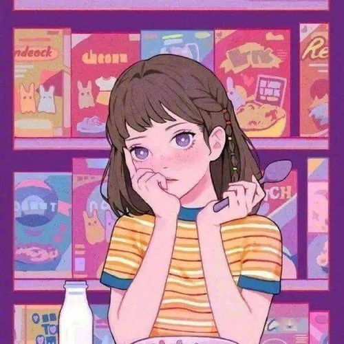 闺蜜头像动漫ins风高级质感华旺