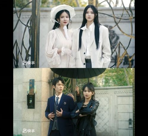 快手星芒短剧新春档再迎爆款,叶穆2正式收官播放量直破3亿