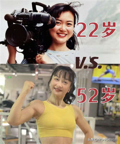 同样是50岁,为什么你看着比同龄人显老关键在于这3个方面