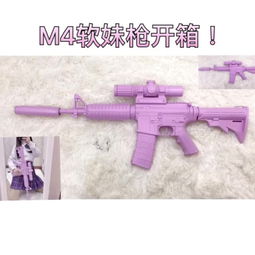 广西一名靓仔的主页快手直播