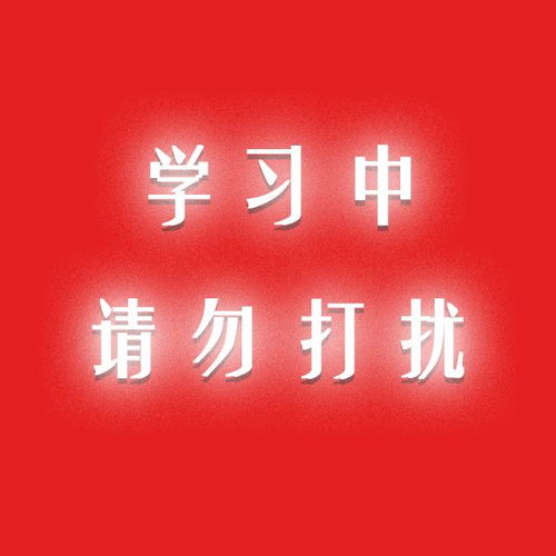 朋友圈背景图高清超好看的抖音封面图