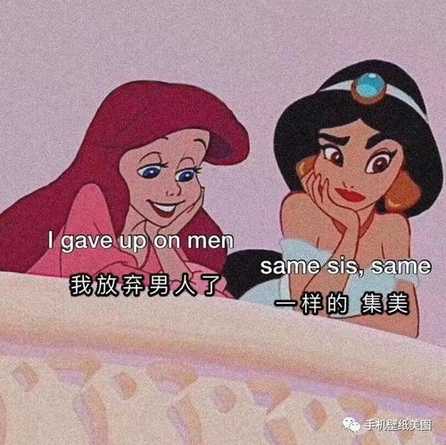 微信头像2019独一无二qq