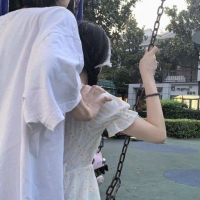 专属于你跟他的官宣文案