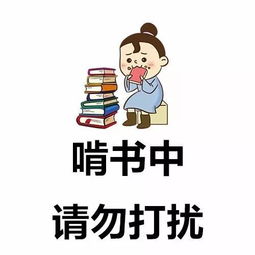 考研党专属微信头像选一个换上让你考研开挂