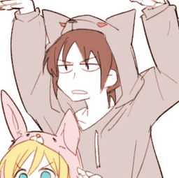 情侣头像动漫ins男情侣头像