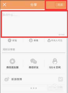快手视频怎么加文字进去快手怎么制作文字图