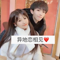 仙女超可爱.的主页快手直播
