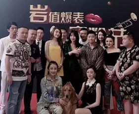 快手网红低俗吗