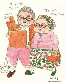 婚姻幸不幸福,看孩子长相就知道了