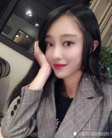 赵本山公子看中娜美球球秒榜数目不菲,网友心疼白小白