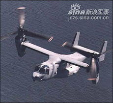 美海军陆战队获第一架b批次v22鱼鹰
