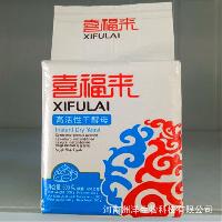 活性酵母粉价格型号图片