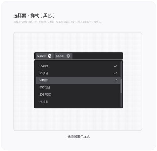 两种颜色三个尺寸几种组合csdn博客