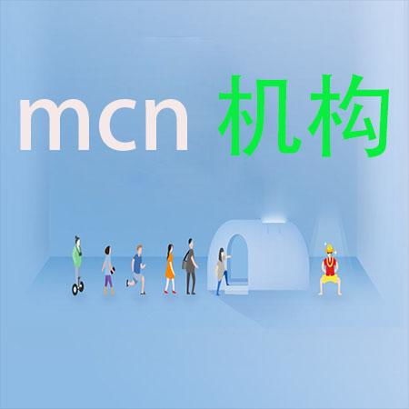 担心主播跳槽先从合同入手