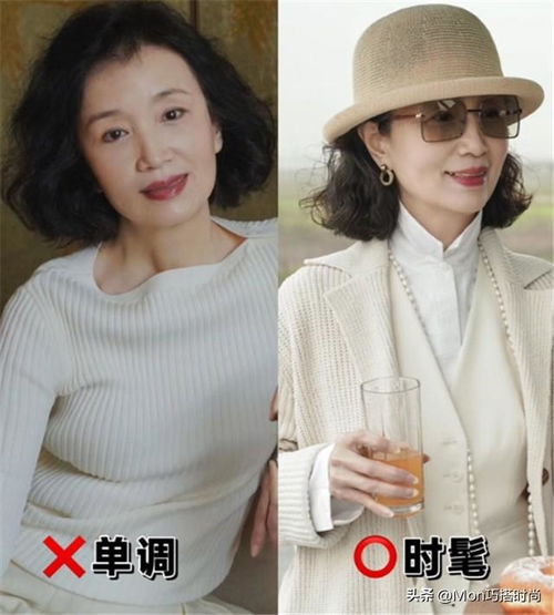 为什么劝中年女人秋天头戴帽衣穿长看完这3组对比你就懂了