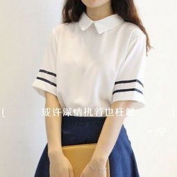 有没有和这个头像搭配的情侣头像谢了