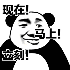 男生生存之道,就是要听得懂女生的潜台词