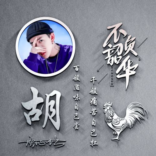 2022你的微信头像该换了,可爱卡通情侣姓氏签名头像,请查收带走