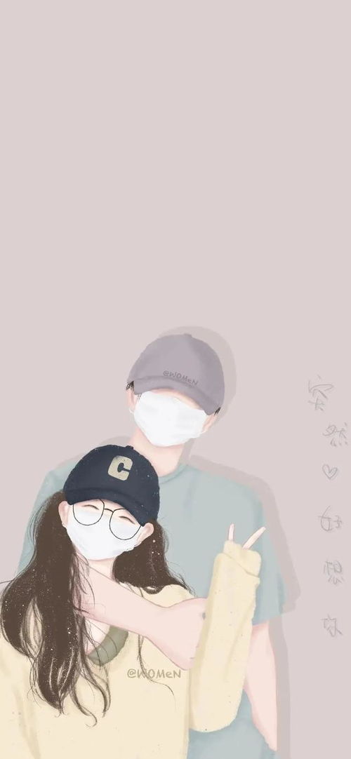 抖音壁纸女生壁纸