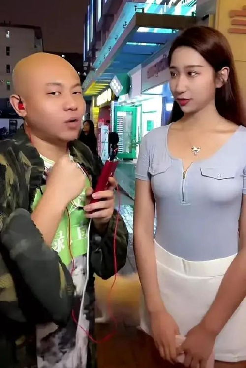 央视报道撩妹马晓伟快手直播可能涉嫌违法