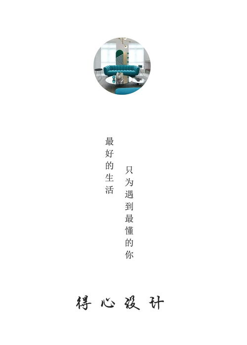 吊顶已经过时了,2018年流行用这种,耐看还不过时