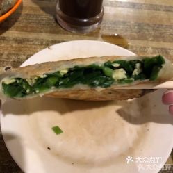 老北京馅饼粥的韭菜鸡蛋好不好吃用户评价口味怎么样北京美食韭菜鸡蛋实拍图片大众点评