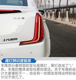 逼格增加还降价上汽通用凯迪拉克2018款xts试驾