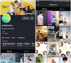 如何使用抖音快手来运营公司产品