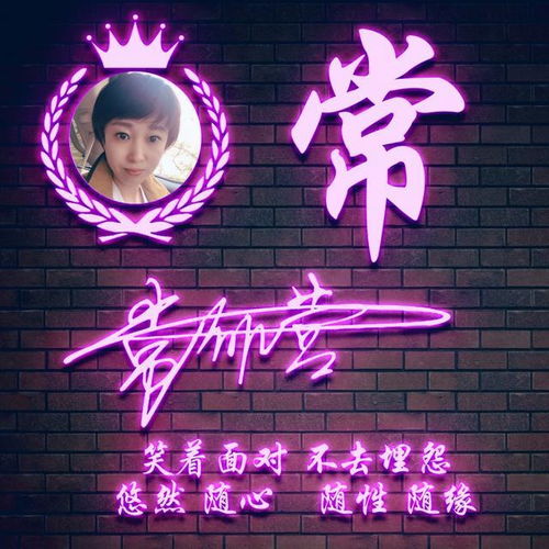 你的微信头像该换了,33张精致签名头像新鲜出炉,请带走别客气
